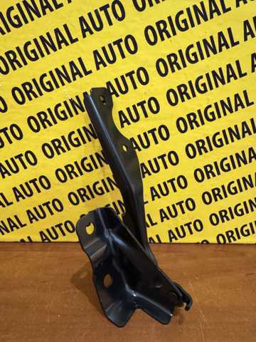Compre DFR552420 Mazda Gozno da capota esquerdo