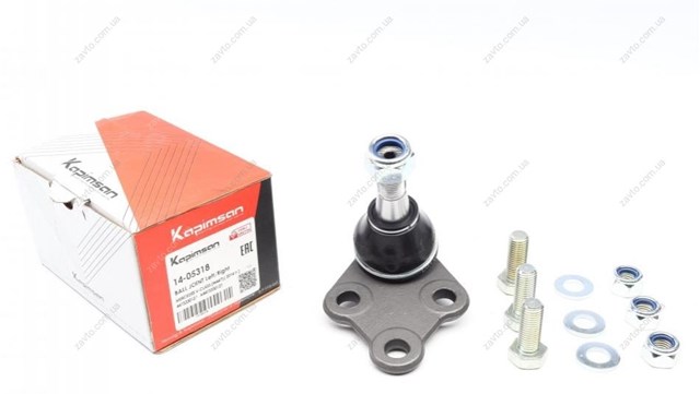 Suporte de esfera inferior Kapimsan 1405318 preço, a partir de 28,06 USD