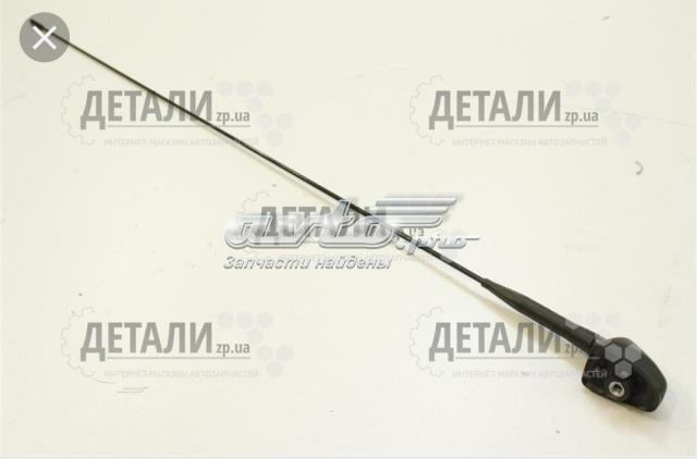 Antena Daewoo Lanos  KLAT