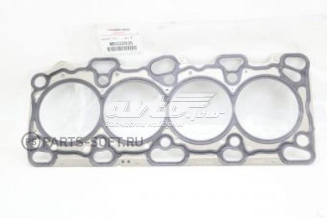 Vedante de cabeça de motor (CBC) MD332035 Mitsubishi