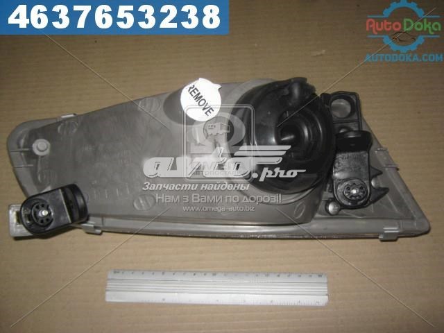 Compre 2121176LLDE Depo/Loro/Abakus Luz esquerda