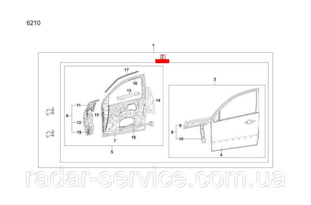Porta dianteira esquerda ZAZ SF69Y06100031 preço, a partir de 228,14 USD