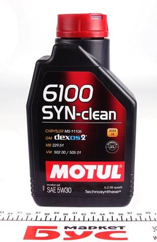 Compre 814211 Motul Óleo para motor