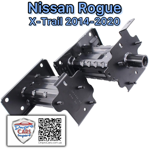 Consola de reforçador do pára-choque dianteiro FPS FP5037943 preço, a partir de 52,80 USD