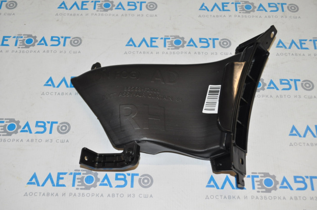 Defletor direito do pára-choque dianteiro Hyundai/Kia 86568F2000 preço, a partir de 30,11 USD