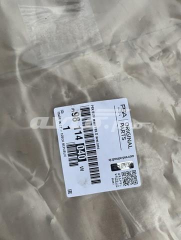 Moldura da porta dianteira direita inferior Peugeot/Citroen 98114040VV preço, a partir de 91,08 USD
