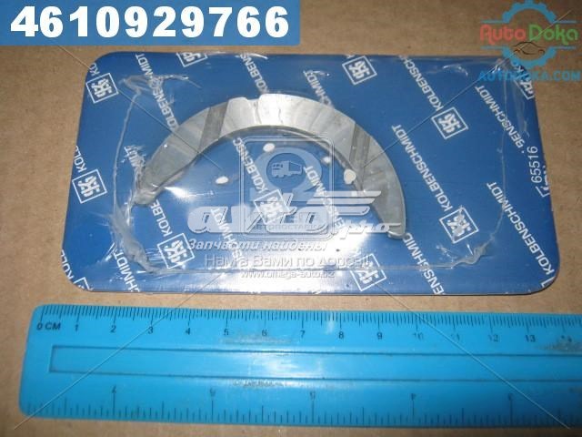 79359600 Kolbenschmidt Semianel de suporte (de carreira) de cambota, STD, kit