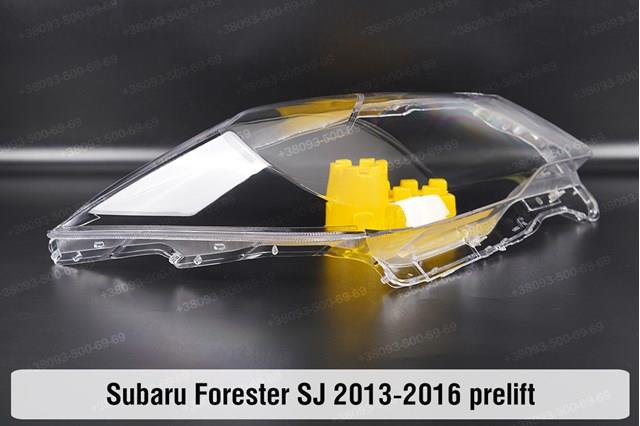 Compre 84002SG030 Subaru Luz esquerda