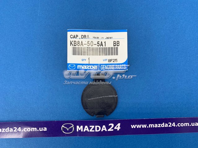 KB8A505A1BB Mazda Tampão direito do pára-choque traseiro