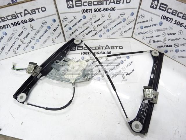  A2037203746 Mercedes