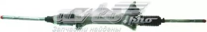 Compre CI235 MSG Cremalheira da direção