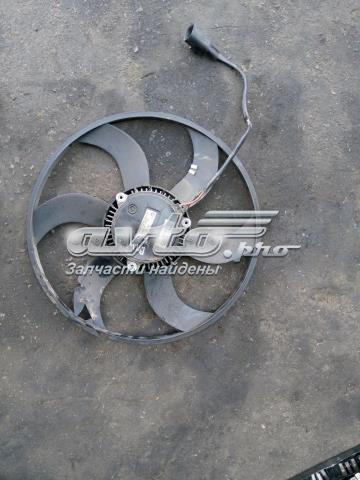 Compre 67326931231 BMW 