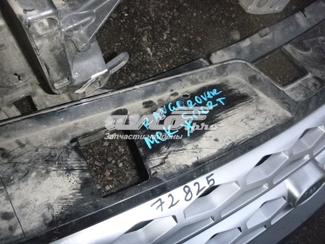 Grelha do radiador DK628200XX Land Rover