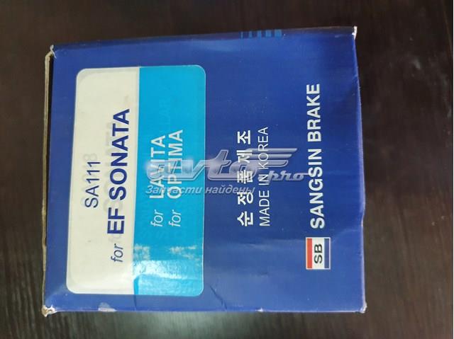 Compre SA111 Hi-q Sapatas do freio traseiras de tambor
