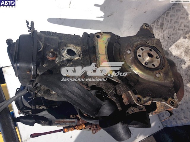 Compre RP VAG Motor montado