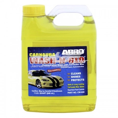 CW928 Abro Xampu para automóveis