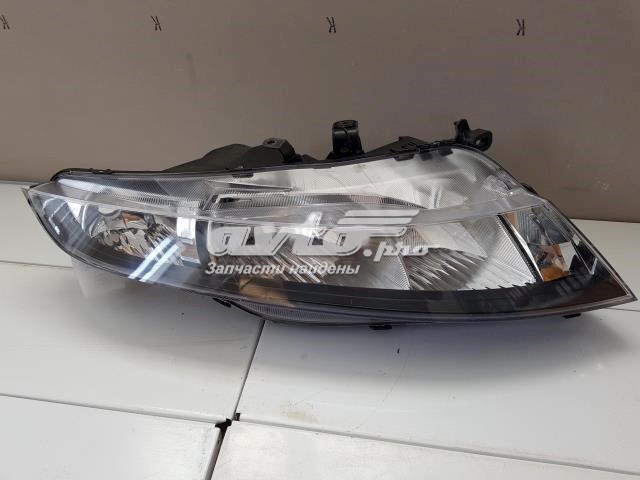 Compre 2171160RLDEM Depo/Loro/Abakus Luz direita