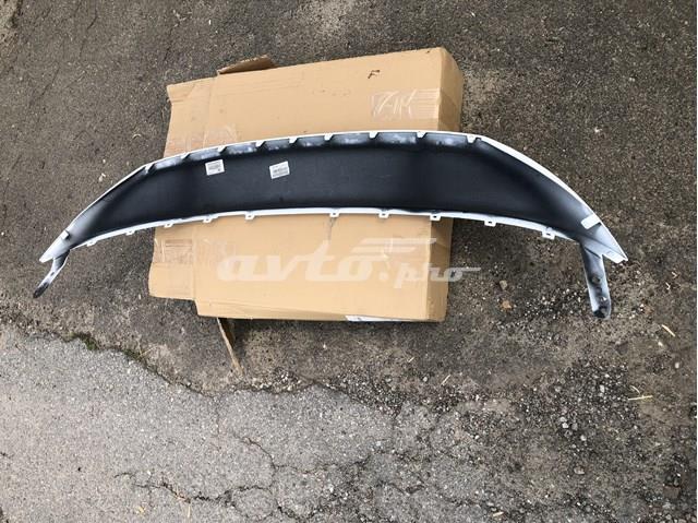 1632654680 Peugeot/Citroen Moldura superior de grelha do radiador