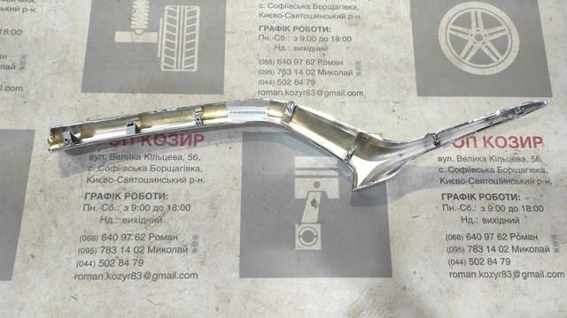 Moldura de grelha do radiador esquerdo Mazda KB8A507K1B preço, a partir de 83,52 USD
