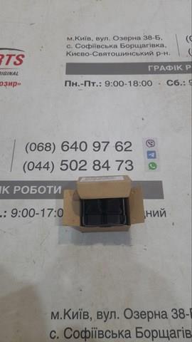 Sensor de estacionamento, kit de instalação Toyota PW5010070000 preço, a partir de 63,78 USD