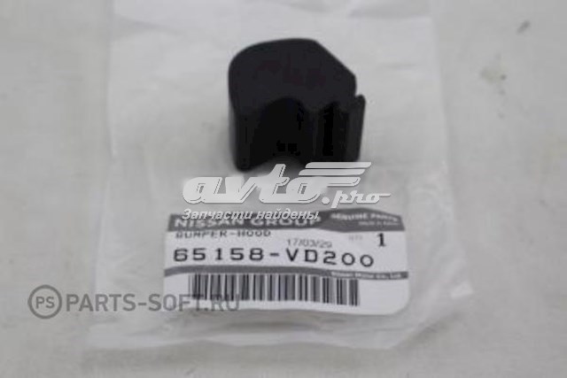  Nissan/Infiniti 65158VD200 preço, a partir de 27,53 USD
