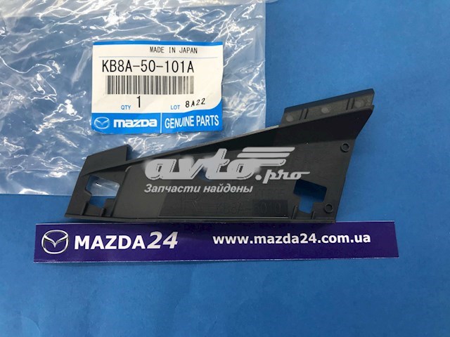 Placa sobreposta direita de grelha do radiador Mazda KB8A50101A preço, a partir de 8,51 USD