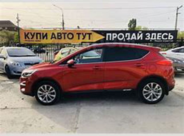 Pára-brisas XYG GS2020D12 preço, a partir de 88,97 USD