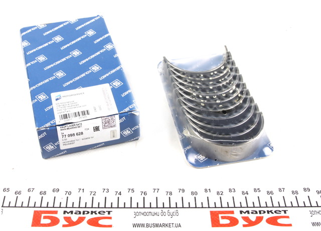 77098628 Kolbenschmidt Folhas inseridas principais de cambota, kit, 2ª reparação ( + 0,50)