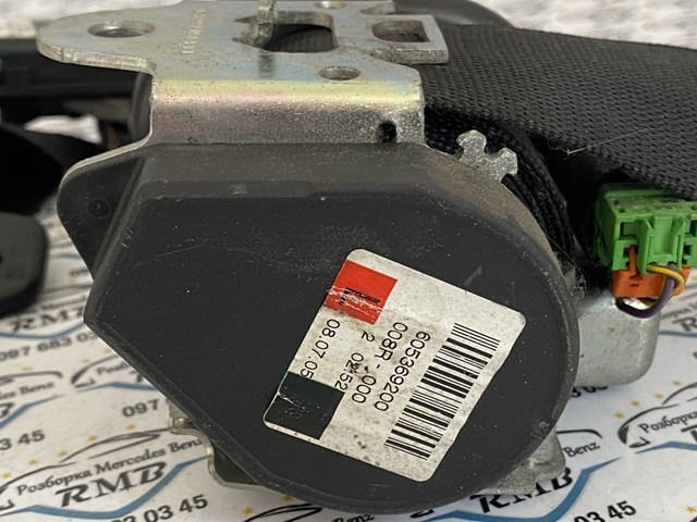  Mercedes 605369200 preço, a partir de 104,00 USD