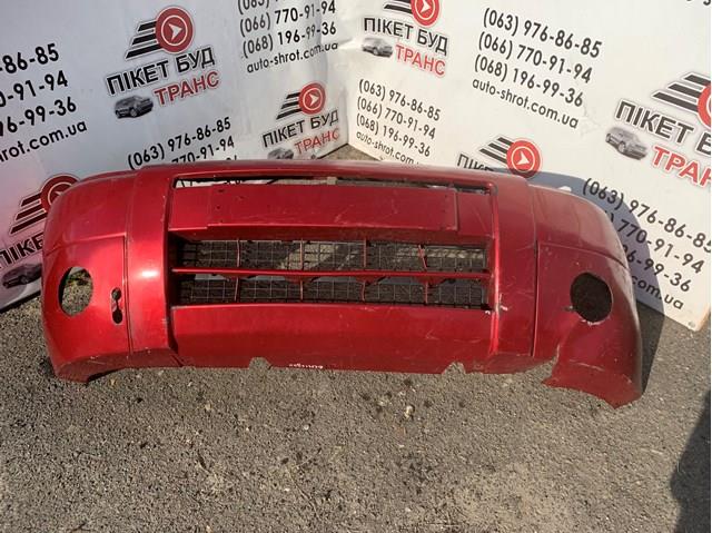 Pára-choque dianteiro 9643802277 Peugeot/Citroen