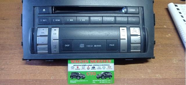 Placa sobreposta decorativa de consola central Mitsubishi 8002A256XA preço, a partir de 119,18 USD