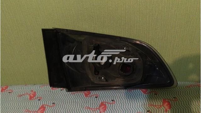 Compre BR5H51150 Mazda 
