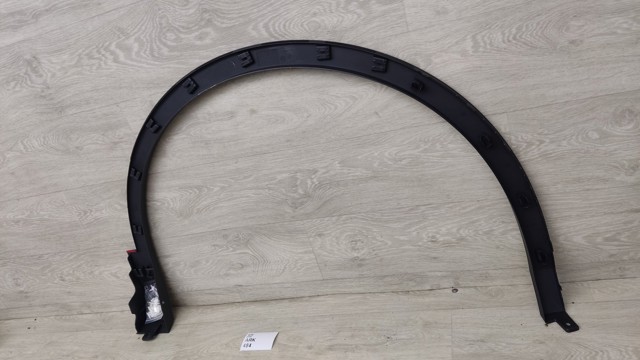 Expansor (placa sobreposta) de arco do pára-lama dianteiro esquerdo Signeda PVG01029MAL preço, a partir de 35,52 USD