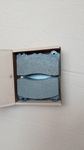 2598657 Ford Sapatas do freio dianteiras de disco