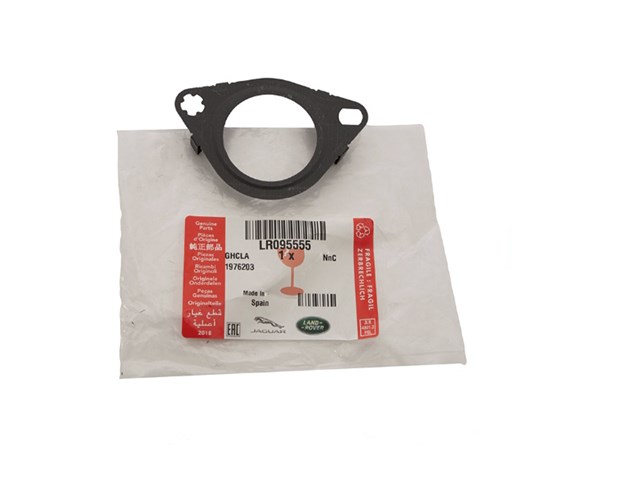  Land Rover LR095555