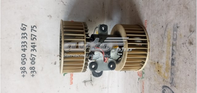 Compre 641183724939 BMW 