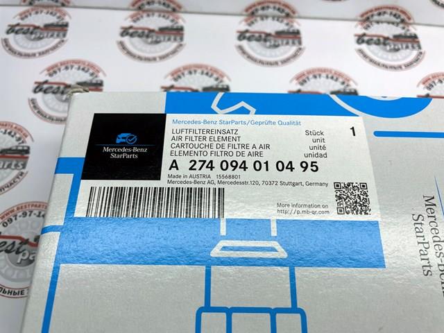  Mercedes 274094010495 preço, a partir de 90,07 USD