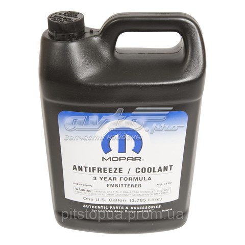 Compre SANTIFREEZEGREEN4 Starline Fluido de esfriamento