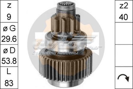 ZN0818 ZEN Roda-livre do motor de arranco