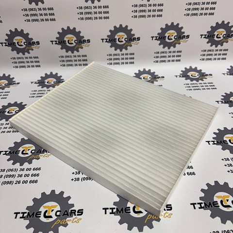 Filtro de salão Shafer SA10084 preço, a partir de 4,91 USD