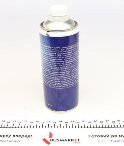  Magneti Marelli 007935090600 preço, a partir de 19,38 USD