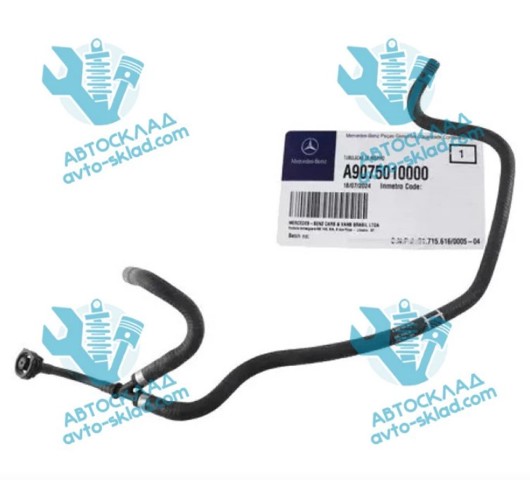 Mangueira (cano derivado) do sistema de esfriamento Mercedes 9075010000 preço, a partir de 17,11 USD