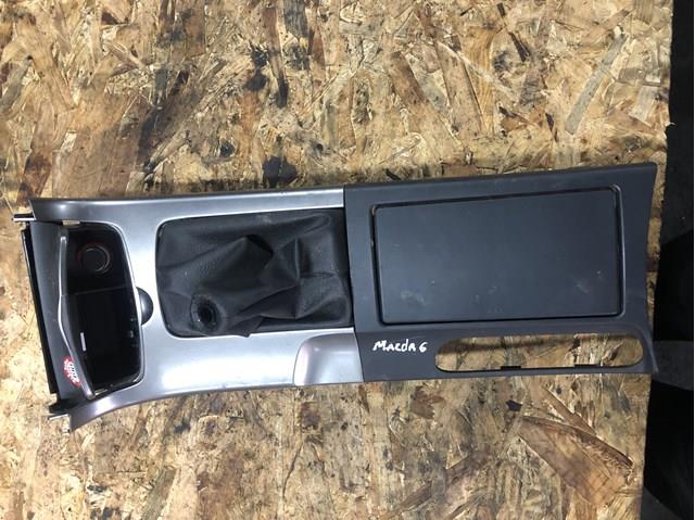 Suporte para copos de braço de consola central Mazda GJ6A64361 preço, a partir de 35,75 USD