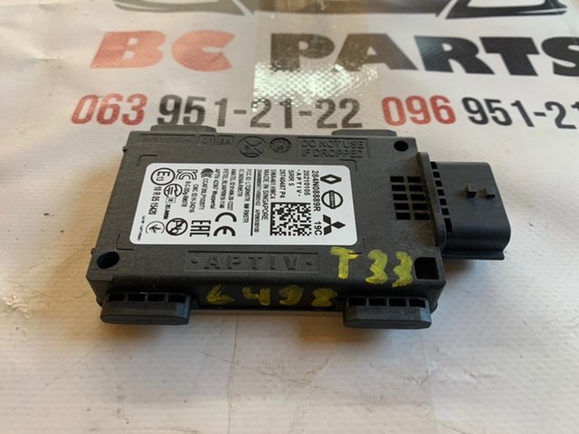 Compre 284N08889R Nissan/Infiniti 