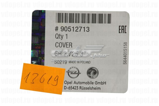 90512713 General Motors 