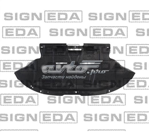 Compre PVW60001KA Signeda Proteção de motor dianteira