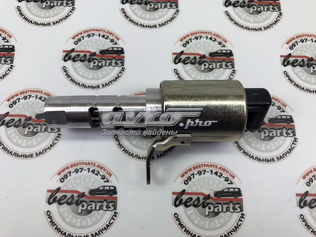 Compre LR024995 Land Rover Válvula eletromagnética de posição (de fases) da árvore distribuidora