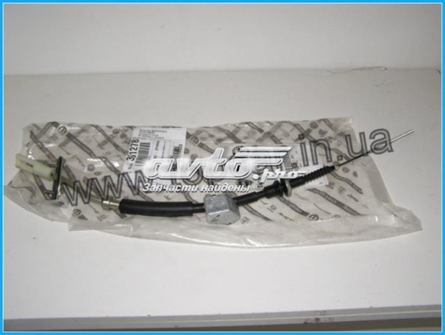  Fiat/Alfa/Lancia 55212927