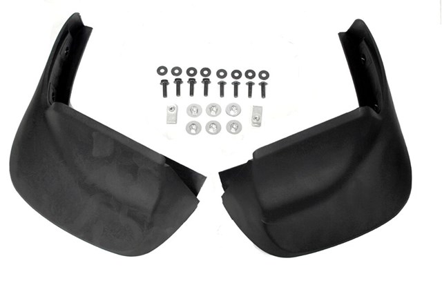 Compre Protetores de lama dianteiros, kit Land Rover Range Rover 