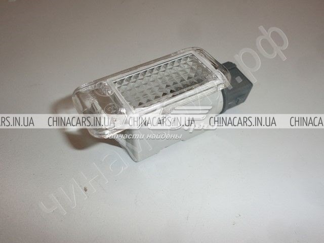 1067001313 Geely Lanterna da luz de fundo de matrícula traseira